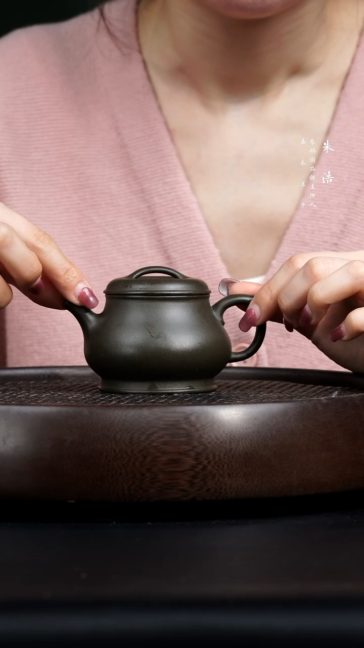 【闪购商品】紫砂茶壶0226早直播季畅园潘壶