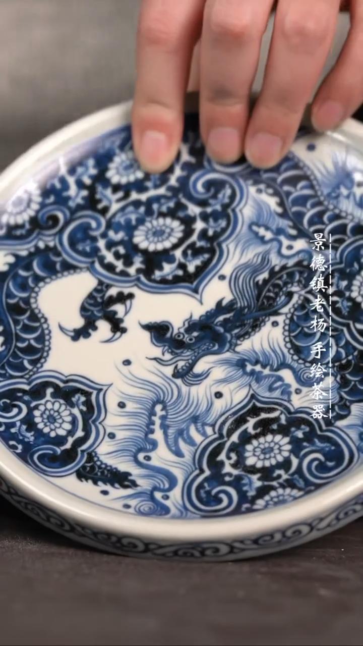 【闪购商品】微暇福利微瑕福利新壶承