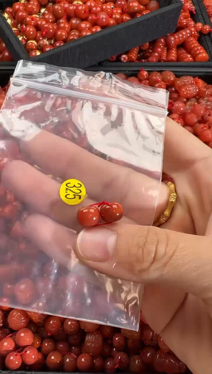 【闪购商品】南红玛瑙颈饰未镶嵌1