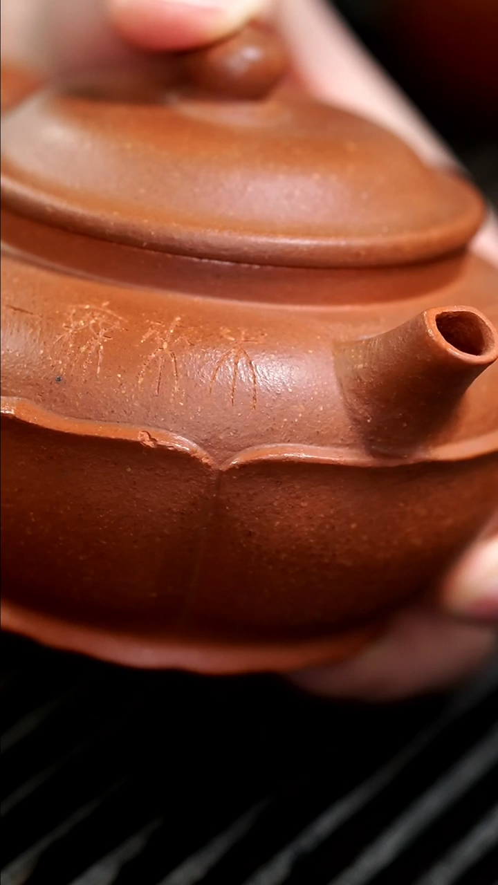 【闪购商品】紫砂茶壶花瓣磕碰一点点莲花无尘180cc