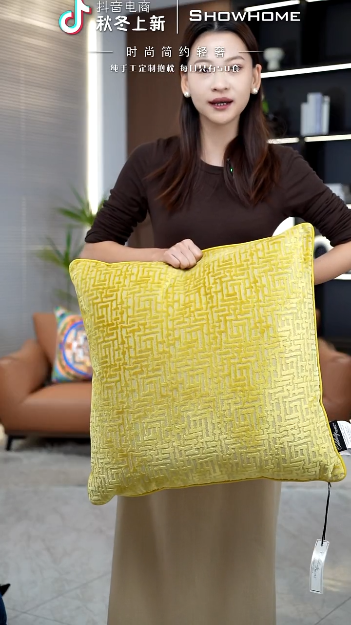 布兰格金黄色55X55带芯