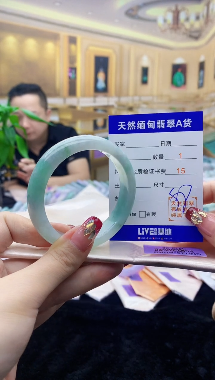 【闪购商品】翡翠手镯未镶嵌    H72-22