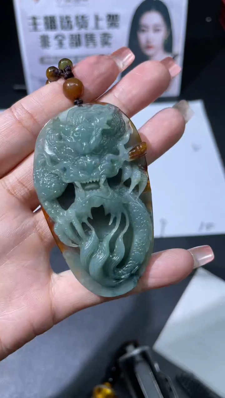 【闪购商品】定制翡翠未镶嵌不退不换CMH1件-A