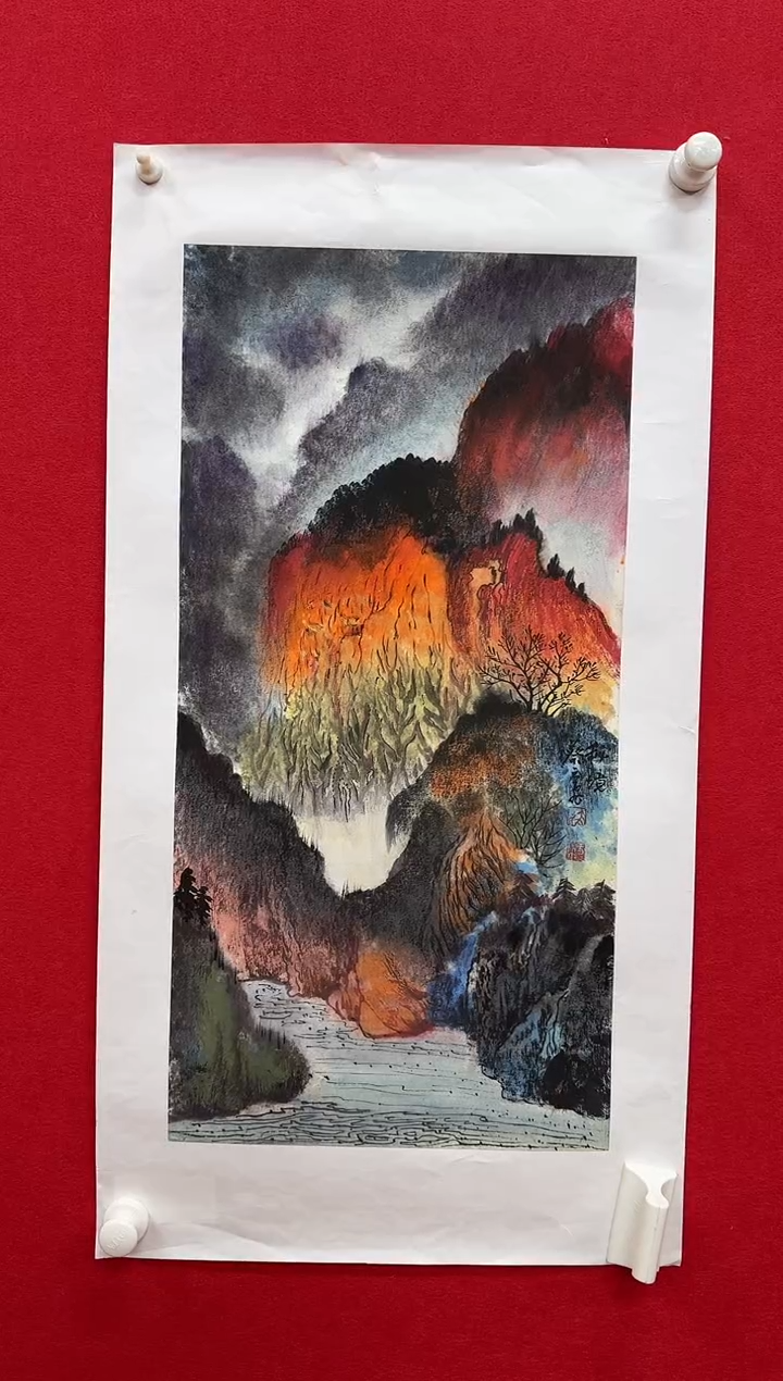 国画z天津人美-蔡云飞国画2平尺