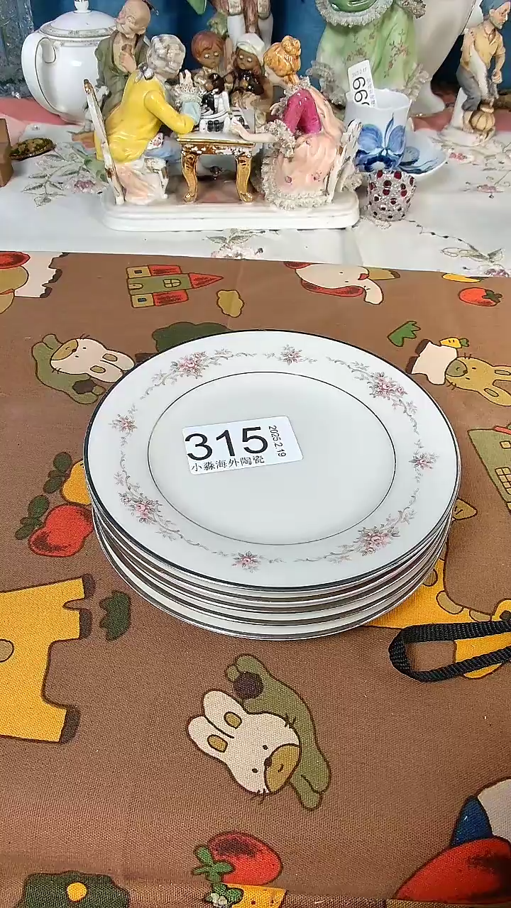 【闪购商品】杯小淼海外陶瓷工艺品