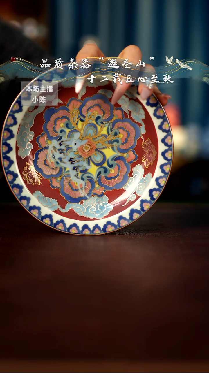 【闪购商品】壶承壶承壶承壶承