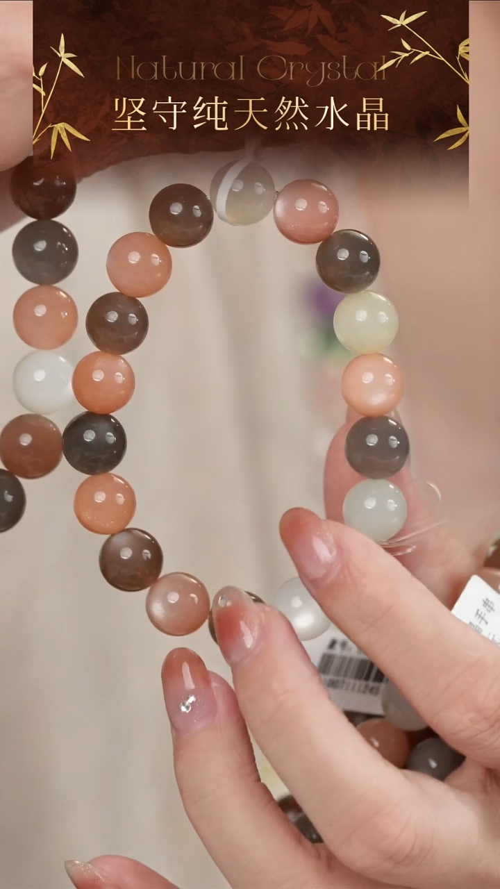 未镶嵌手串长石高品纯天然彩月光手串11-12mm