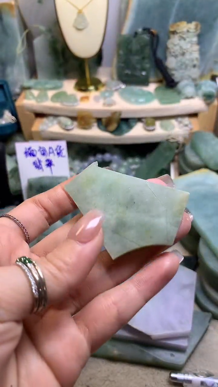 【闪购商品】翡翠挂件未镶嵌缅甸A货翡翠，没有运费险