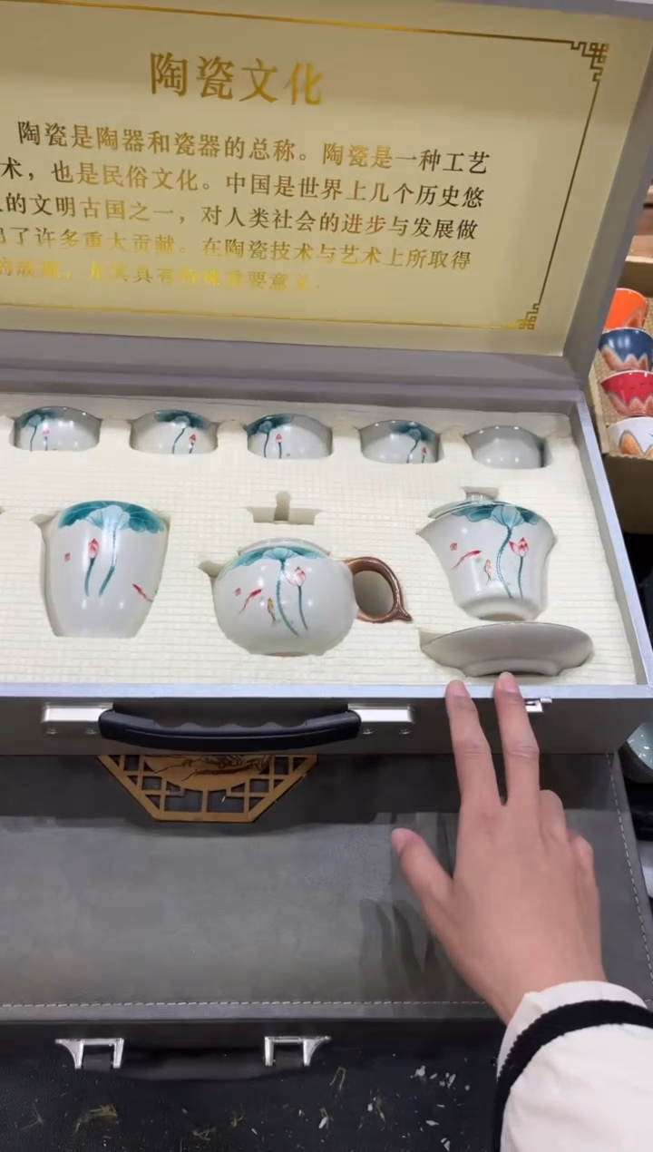 【闪购商品】其他********************