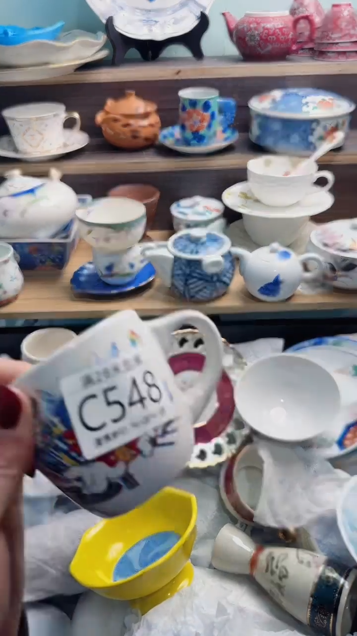 【闪购商品】茶盏C548***********