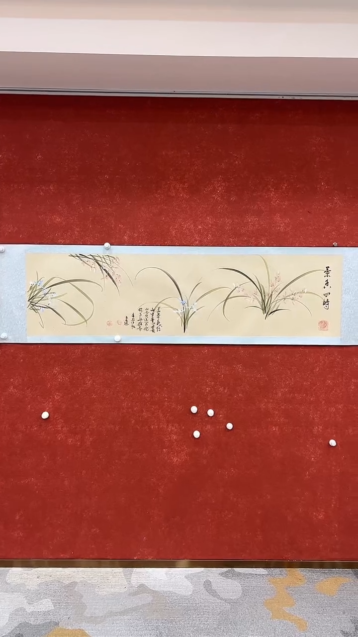 国画8.4-XY-李玉莲-手绘兰花-B029