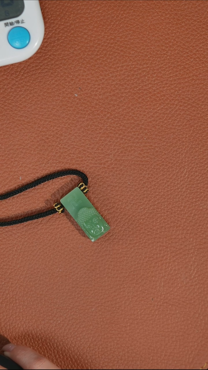 颈饰未镶嵌和田玉太**世吊坠