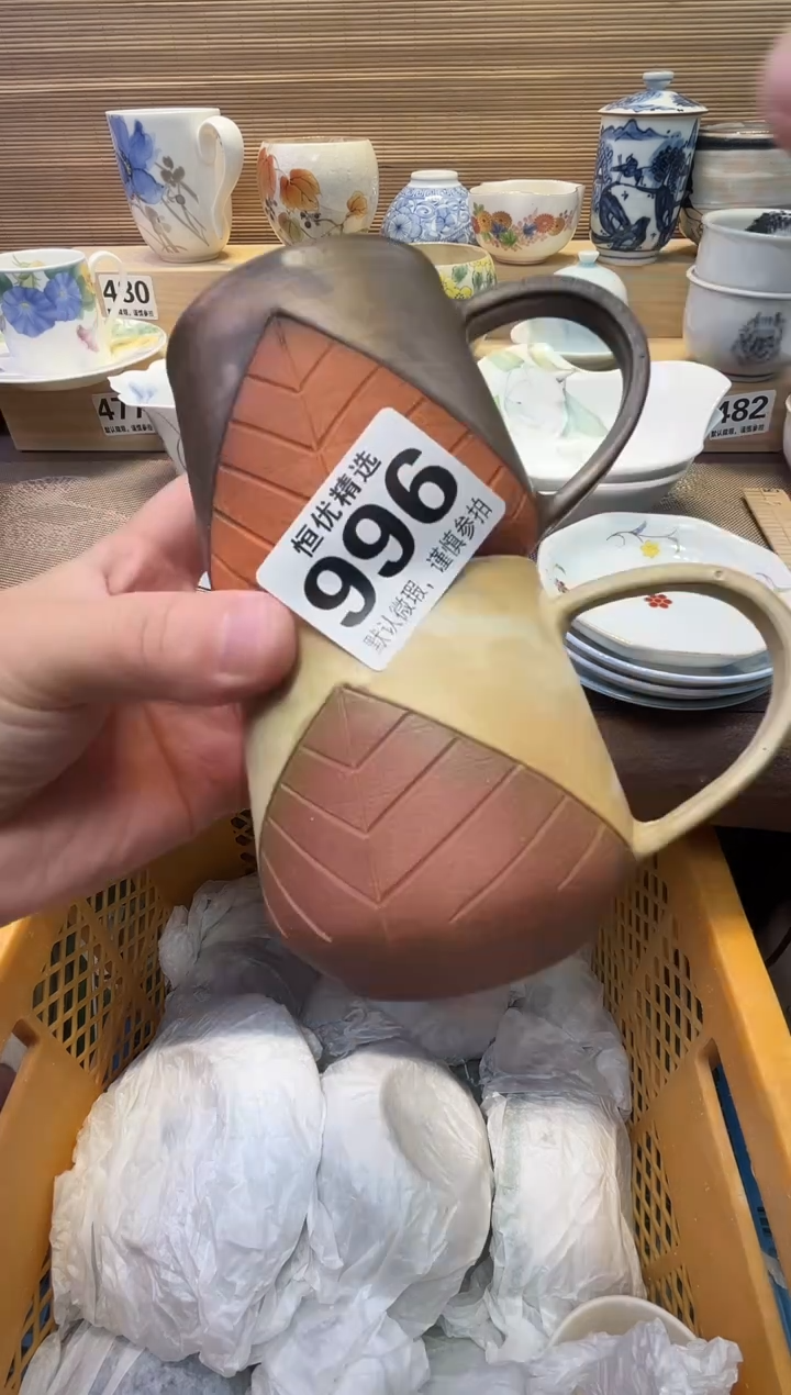 景*瓷器瓷器瓷器瓷器瓷器瓷器瓷器