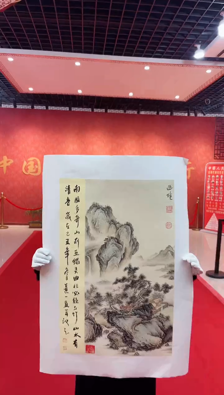 【闪购商品】国画道一老师亲笔绘画作品D83