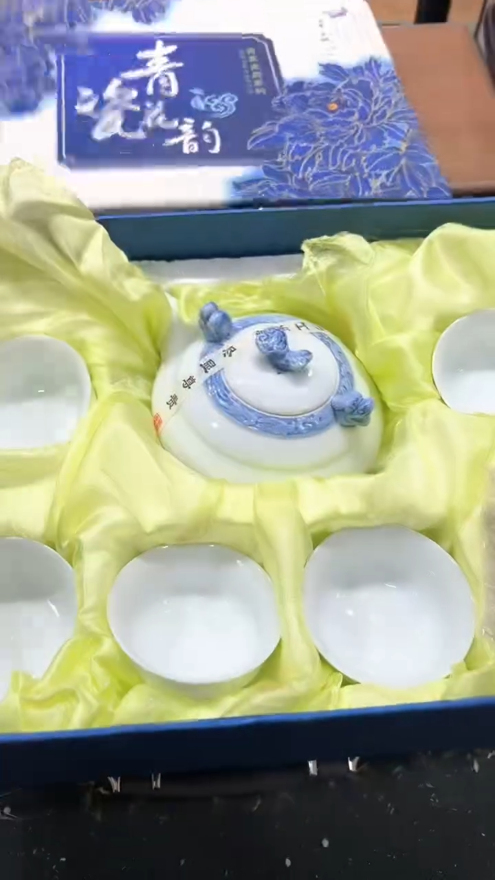 【闪购商品】杯***************