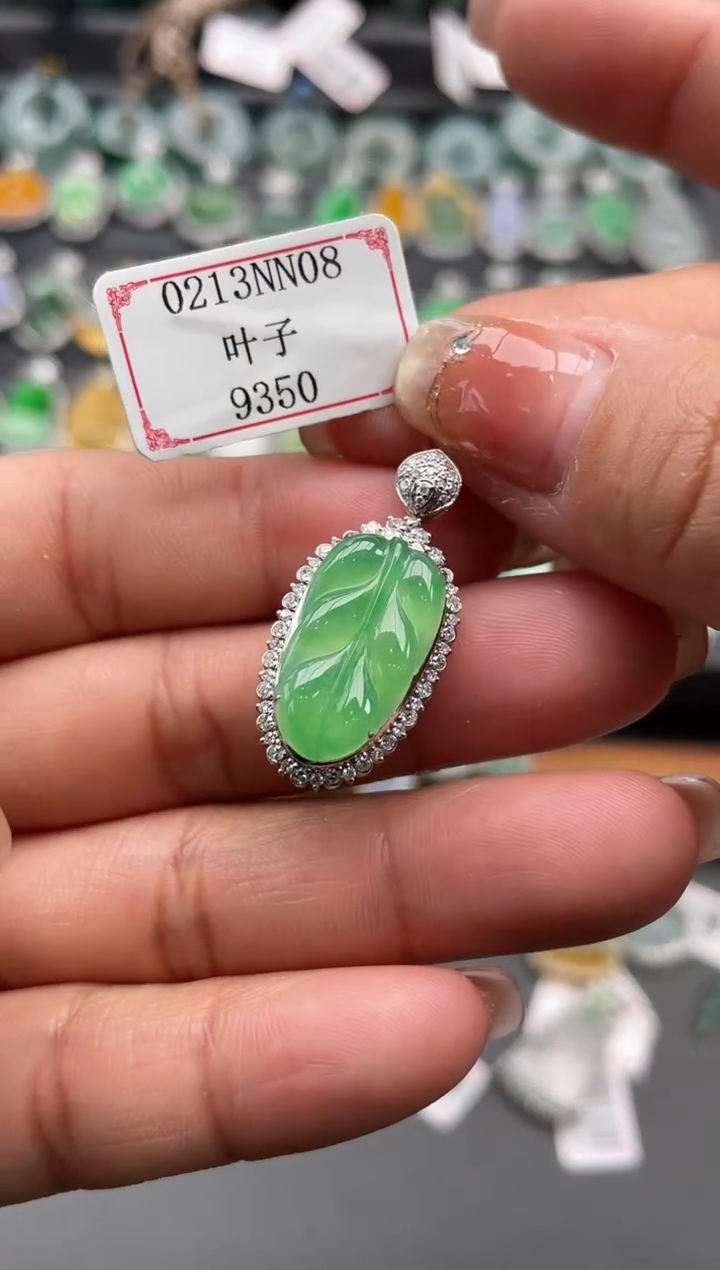 【闪购商品】翡翠挂件18K金镶嵌0213NN08