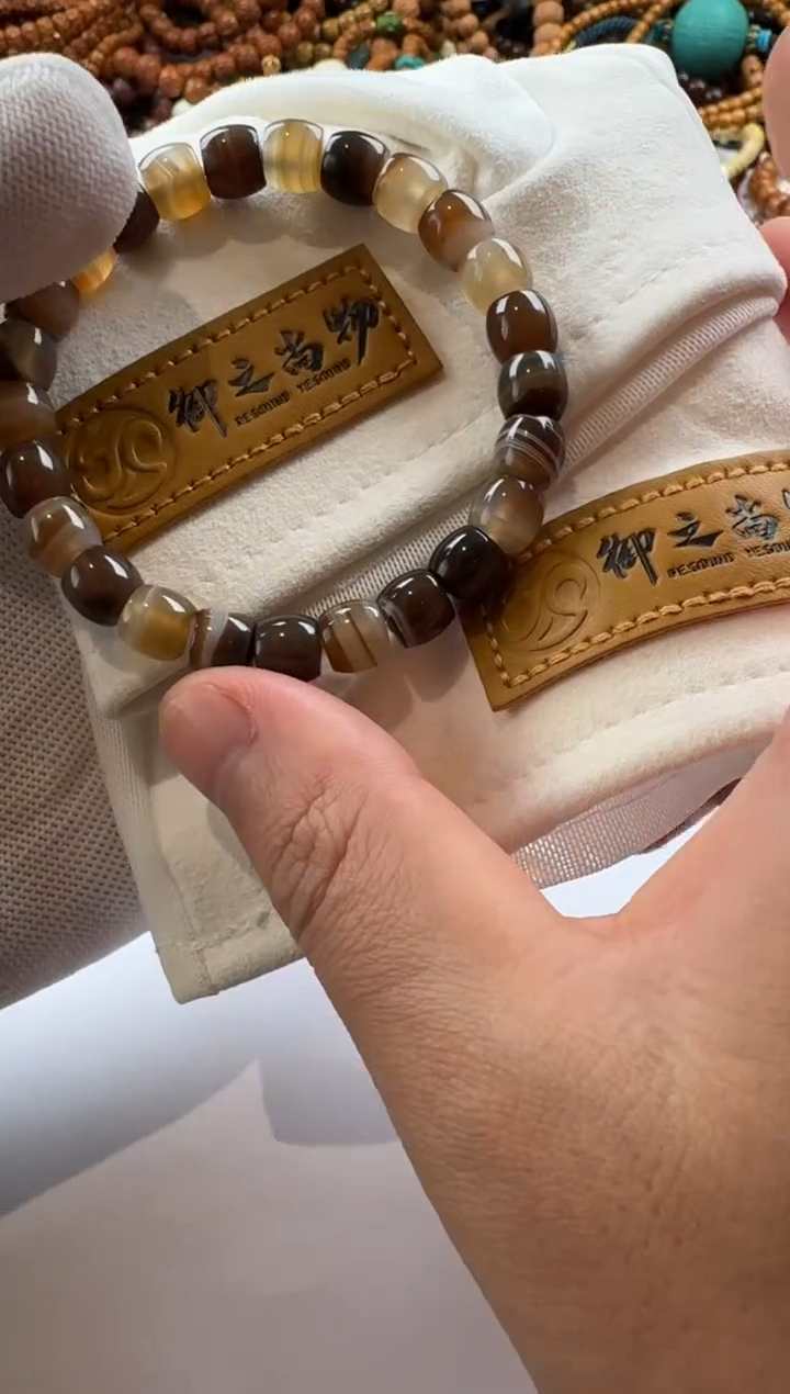 未镶嵌手串玛瑙/玉髓玛瑙手串