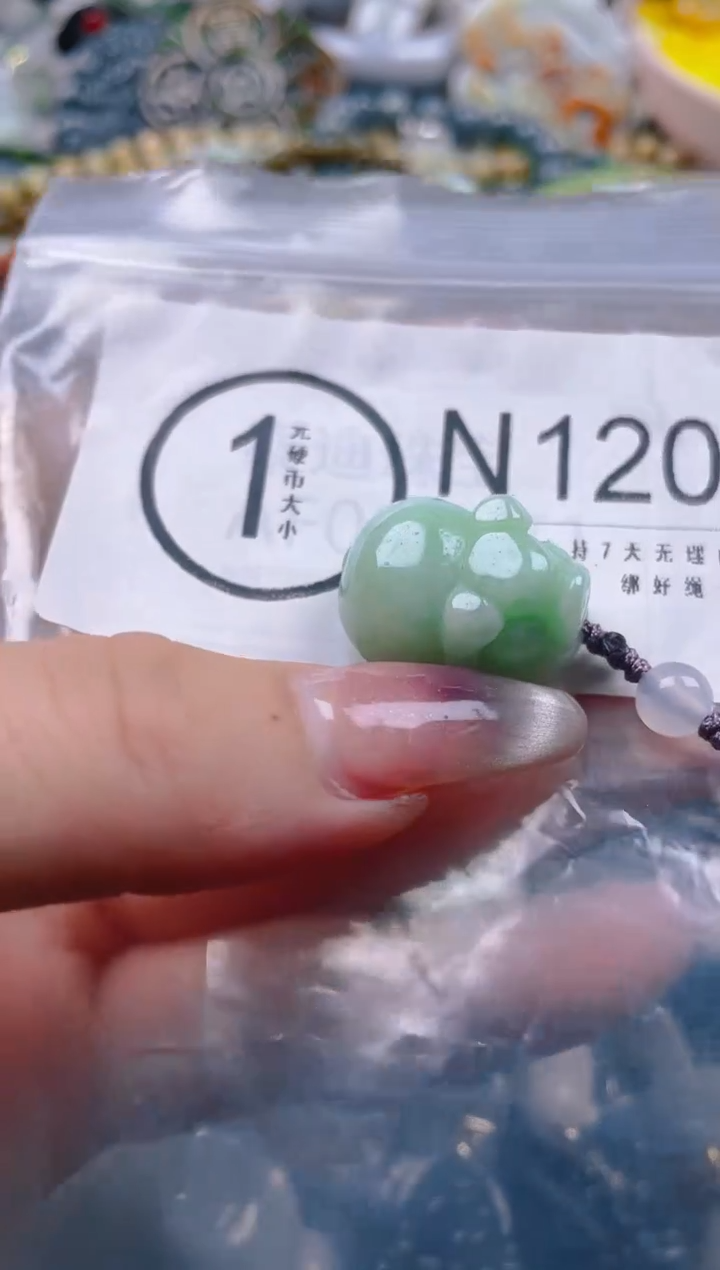 【闪购商品】翡翠颈饰未镶嵌/N/翡翠A货一图一物