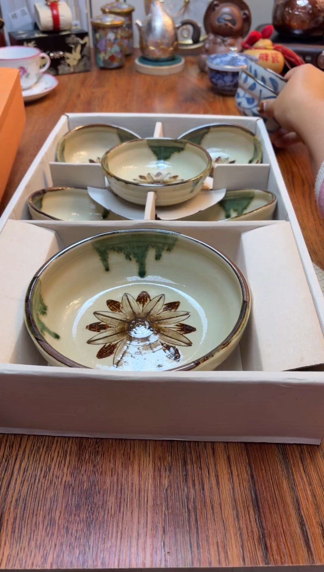 杯洋*瓷片满20米包邮一单一付