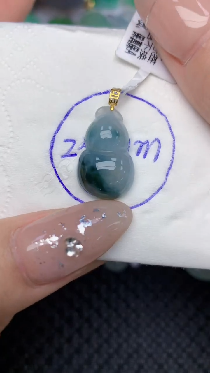 颈饰18K金镶嵌翡翠天然缅甸翡翠a货百元以上9元证书费自理