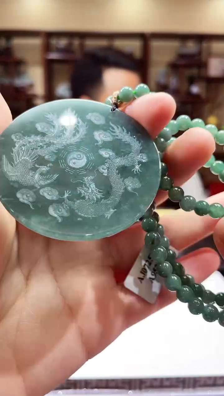 【闪购商品】定制翡翠未镶嵌天然A货翡翠