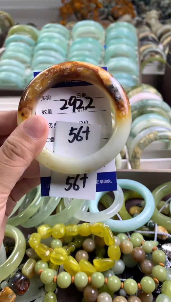 【闪购商品】蛇纹石玉手镯未镶嵌2922
