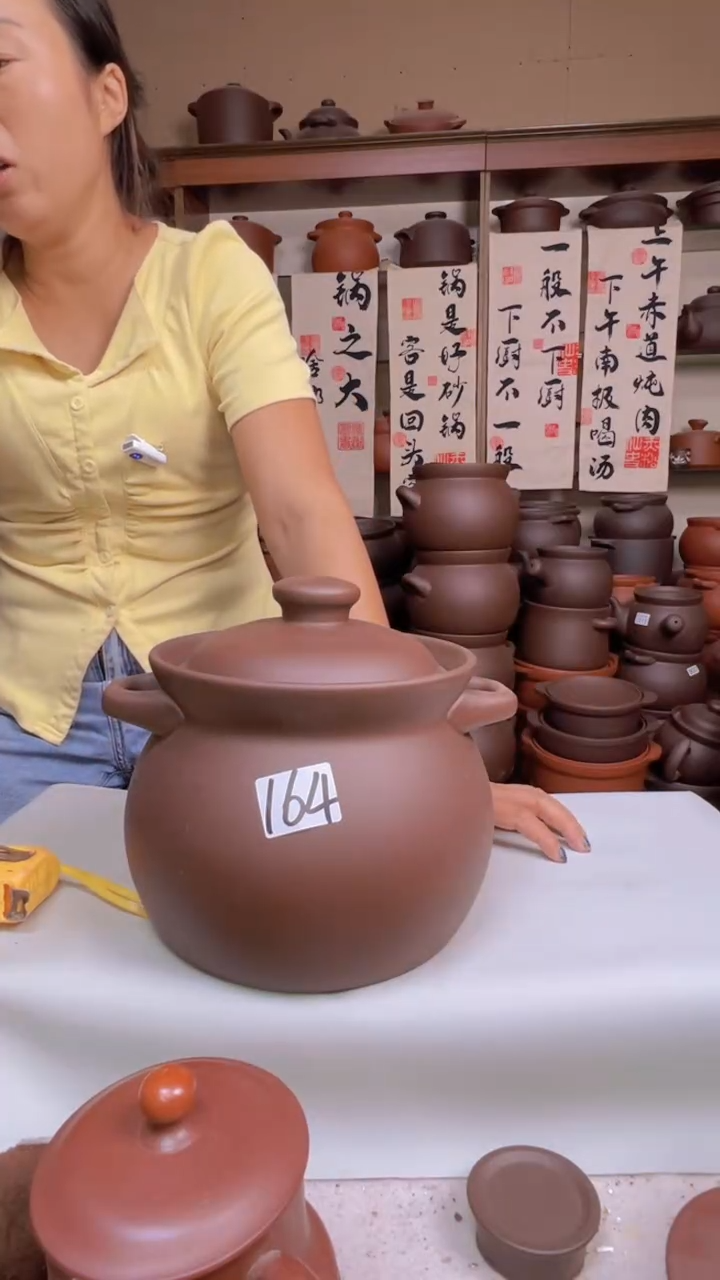 宜兴紫砂微瑕3.5升大肚煲高端款164