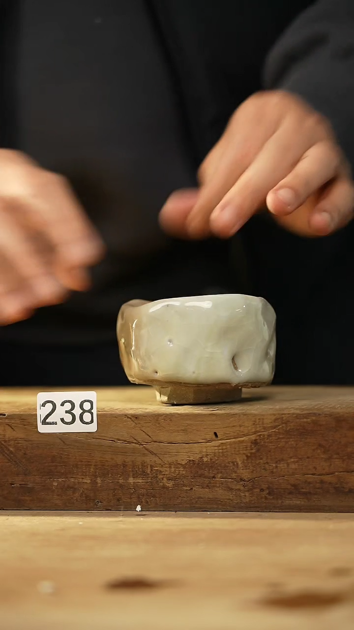 【闪购商品】瓷片福利！设计师款 志野杯