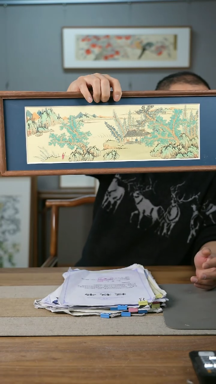 【闪购商品】书法协会会员老师带框作品-