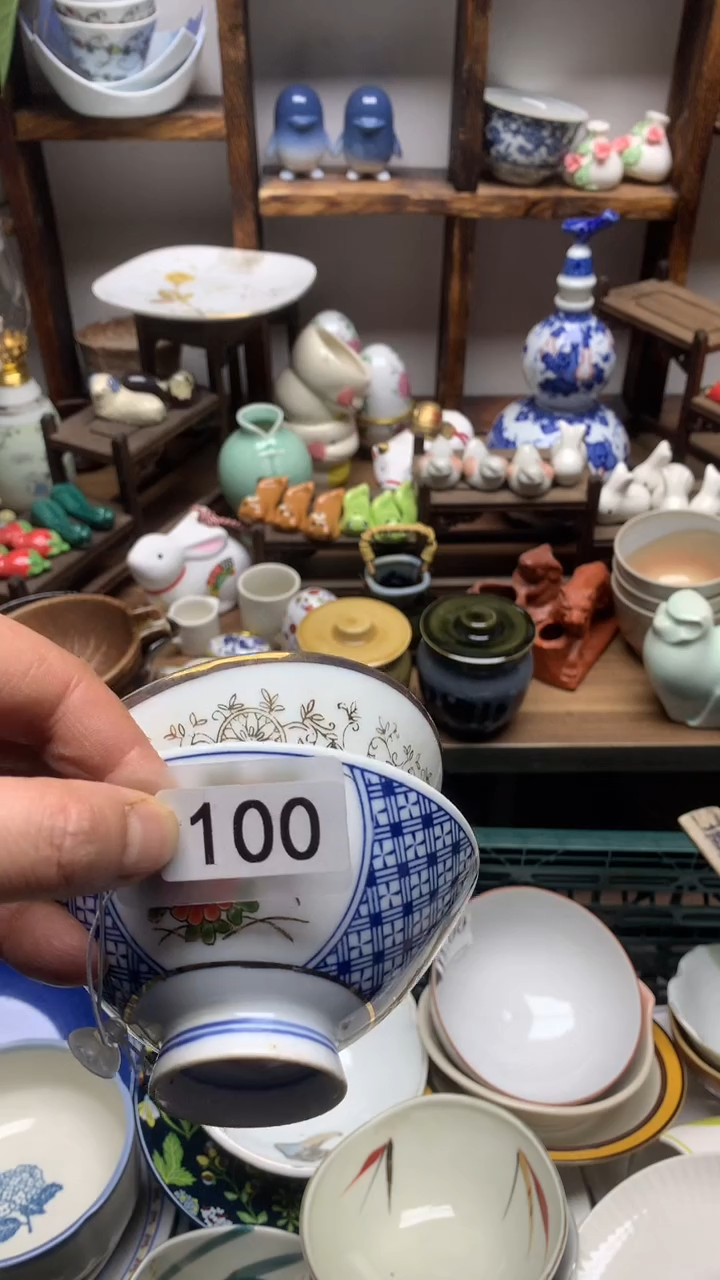 瓷片A龙华精品陶瓷店