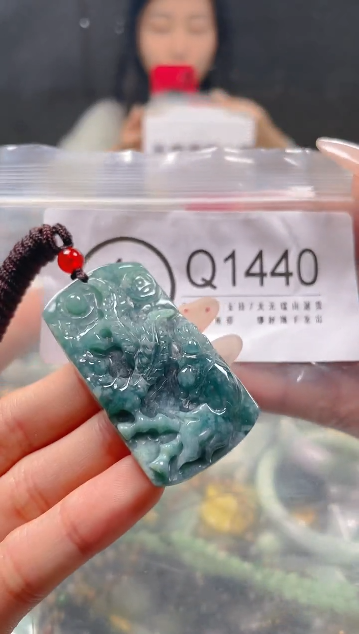 【闪购商品】翡翠颈饰未镶嵌/Q/翡翠A货一图一物