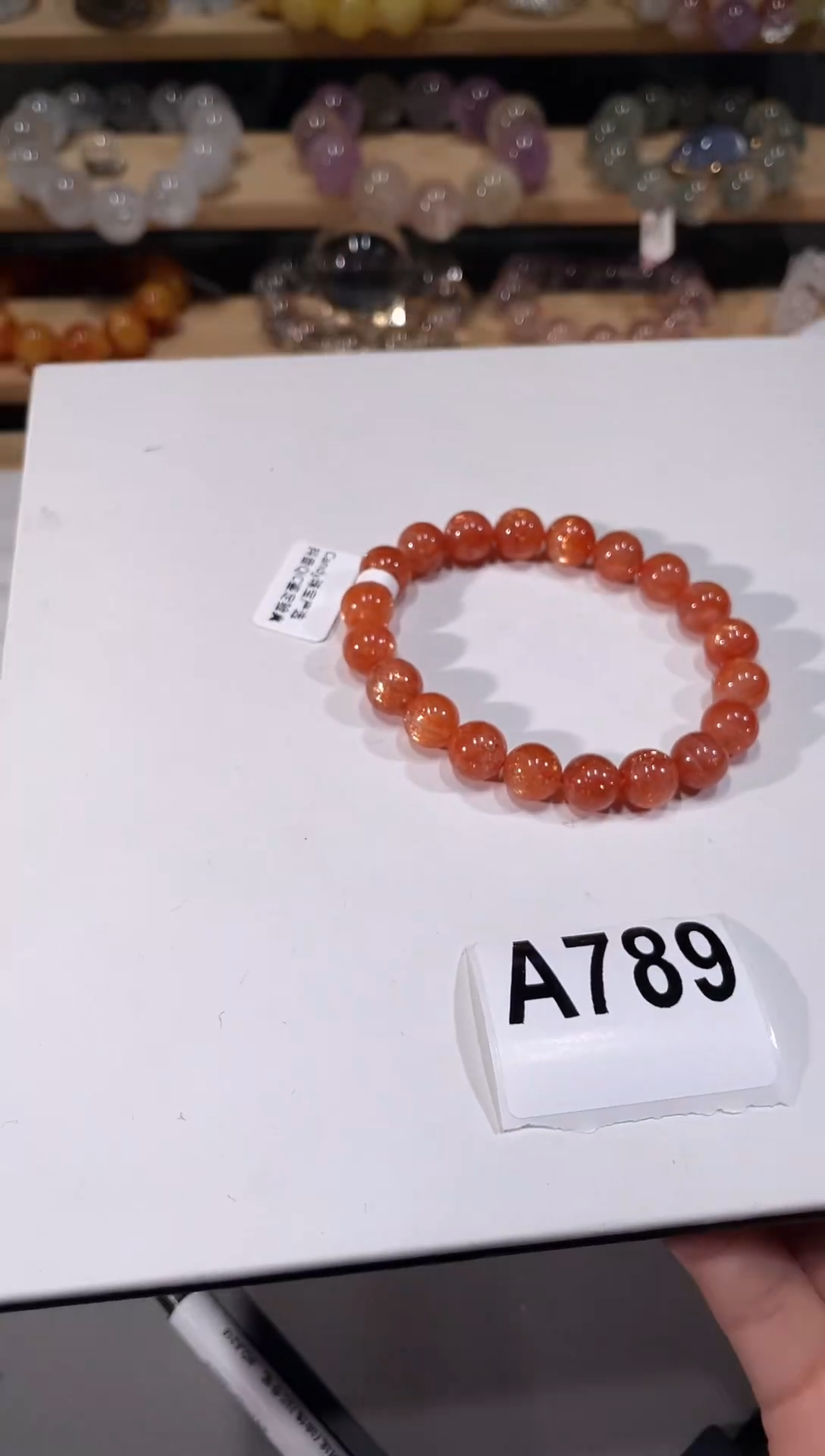 未镶嵌手链日光石A789金太阳手链9+