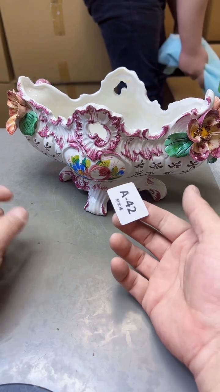 【闪购商品】瓷片42聚宝缘海淘精选