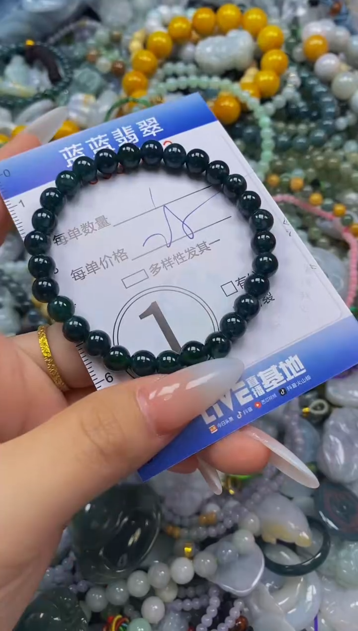 颈饰未镶嵌翡翠闪购0338613