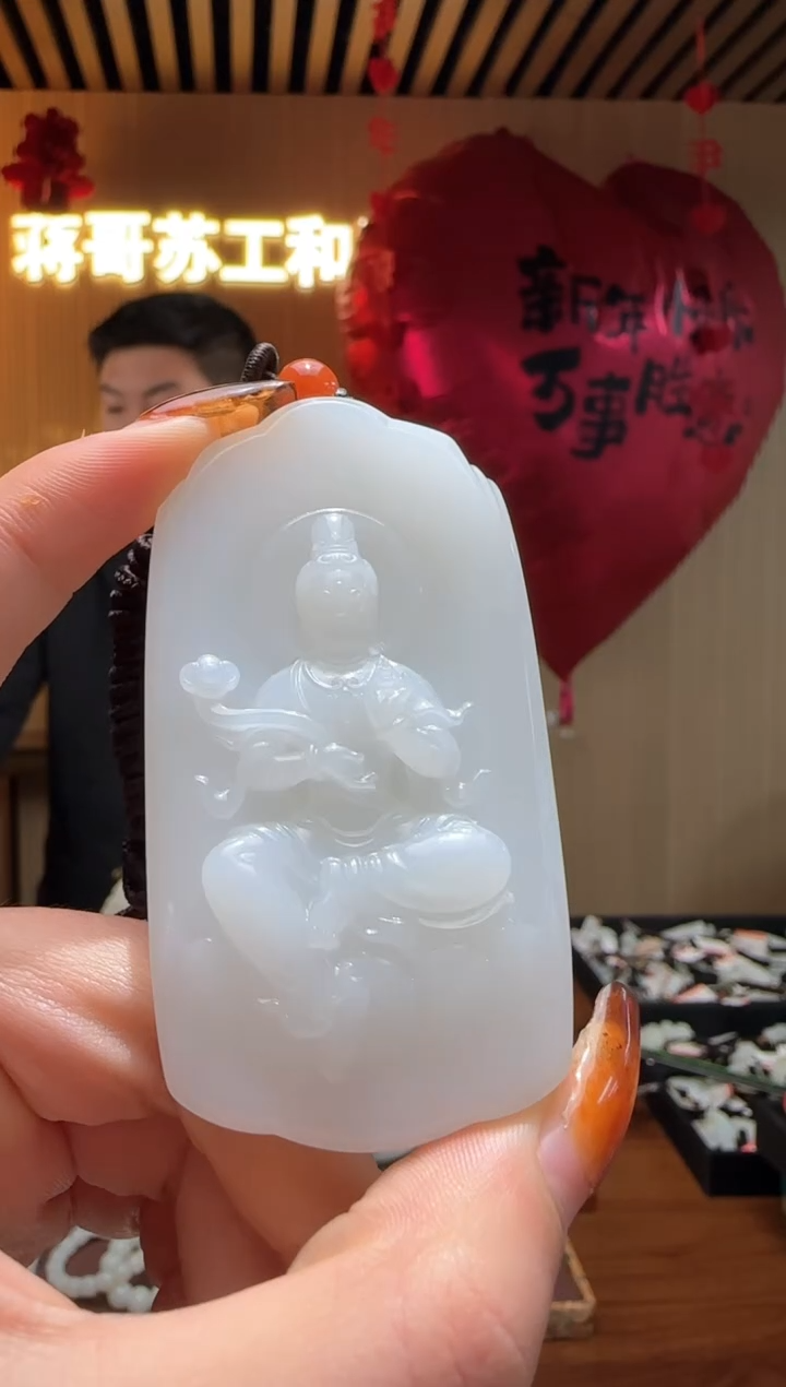 【闪购商品】和田玉吊坠未镶嵌1