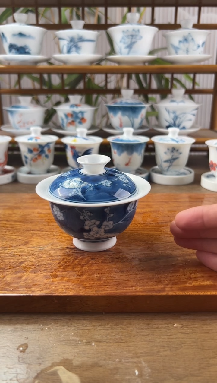 微瑕冰梅二才元宝150ml