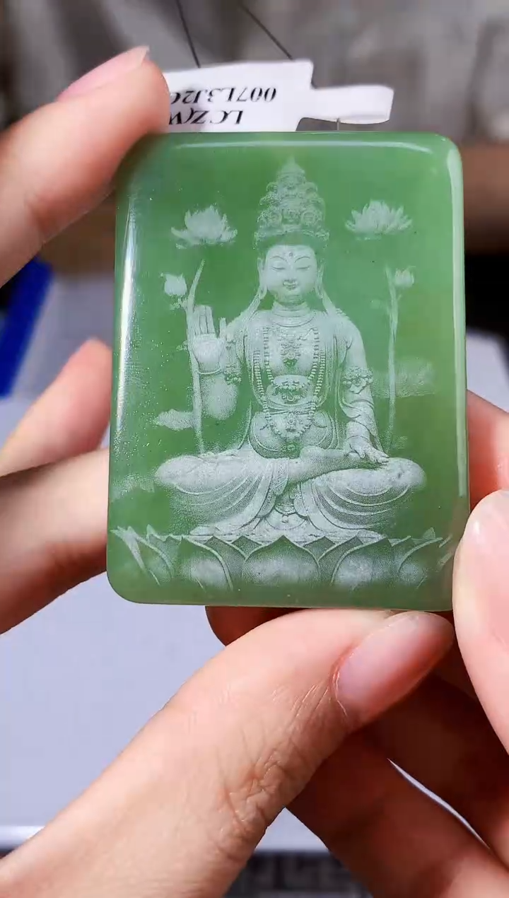 定制和田玉玉润东方天然和田玉（拍一发一）