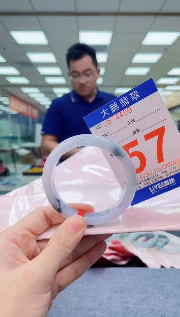 未镶嵌手镯翡翠AAAAAAAAAAAAAAAA