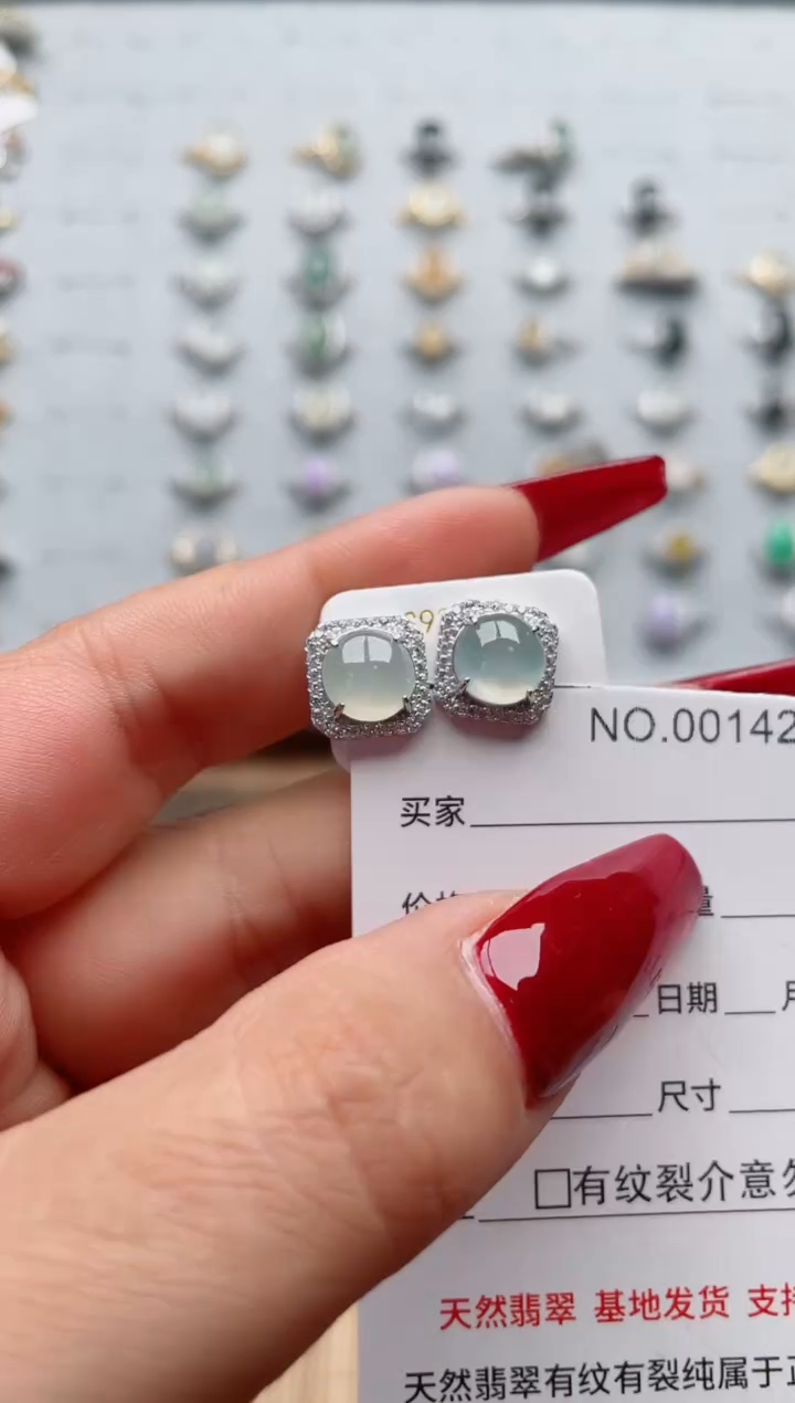 【闪购商品】翡翠戒指银S925镶嵌·