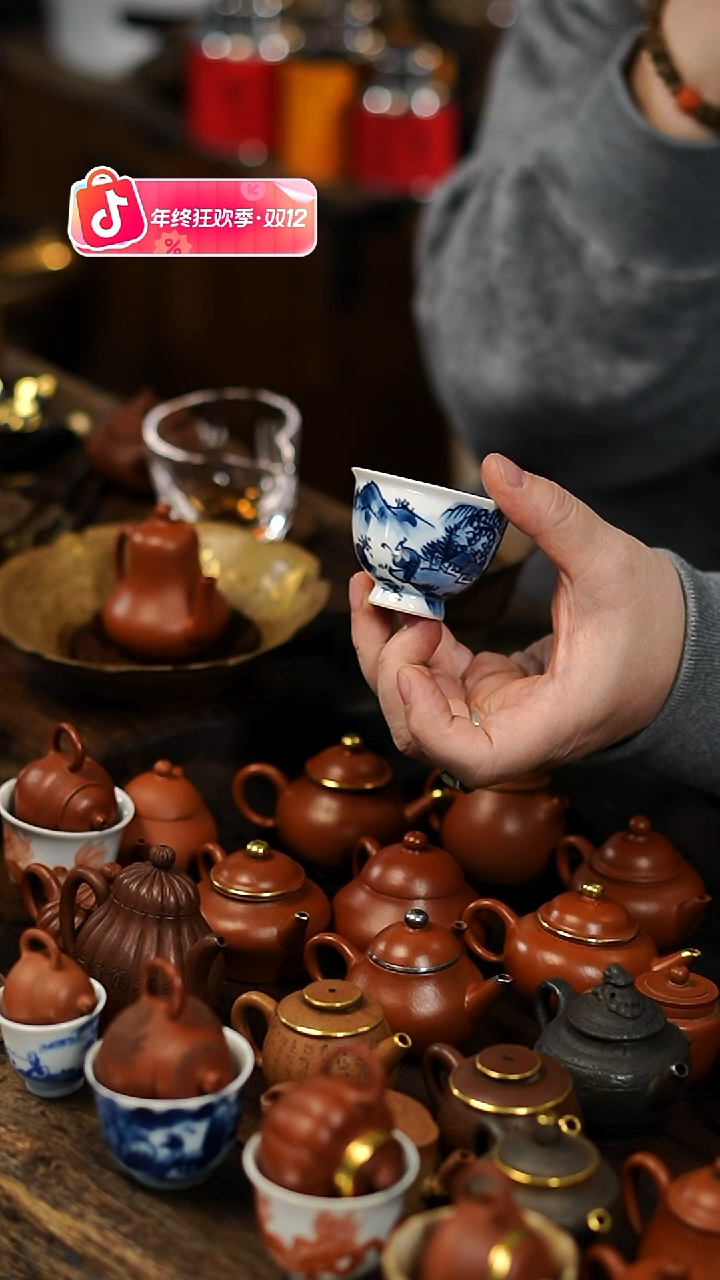 ?****?小茶杯功夫茶道具