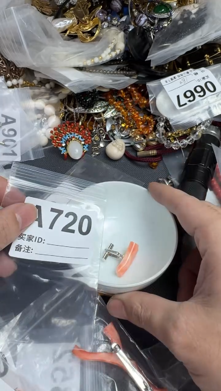 【闪购商品】茶盏默认微瑕，看好出手