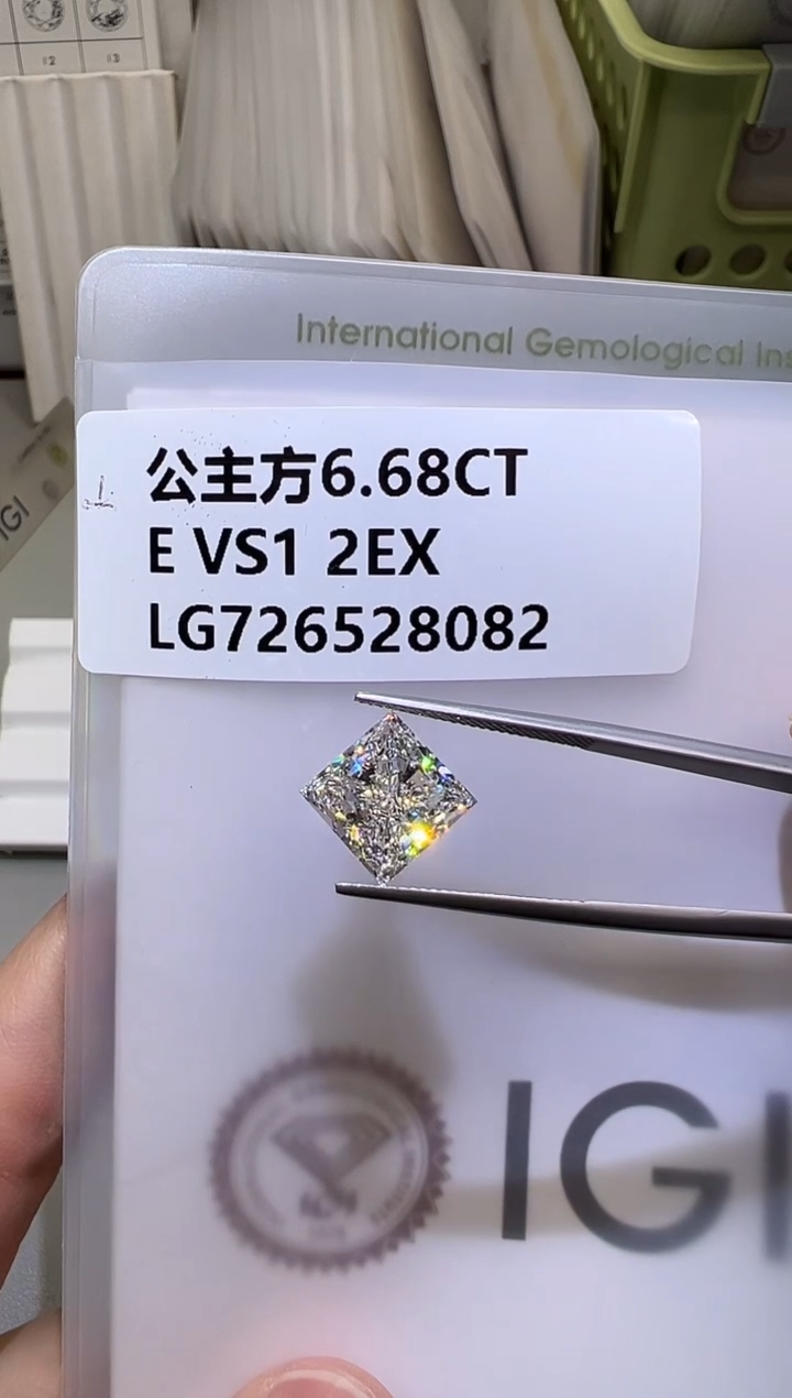 裸石实验室培育钻石726528082