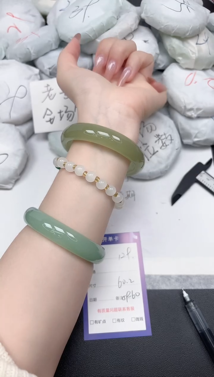 非金属无A129/60.2