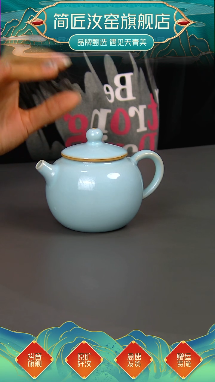 一级臻稀手工高端小灯笼壶