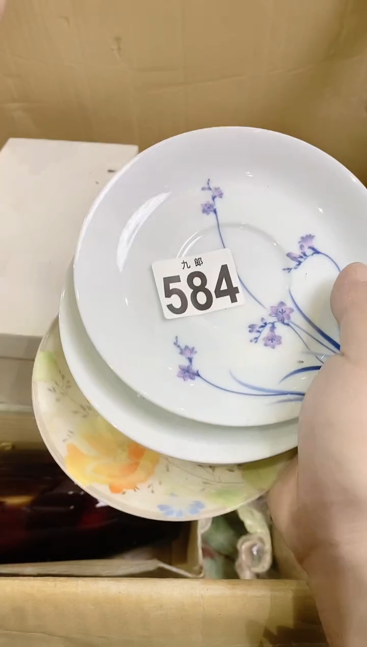 【闪购商品】瓷片584BeckyBeckyBecky