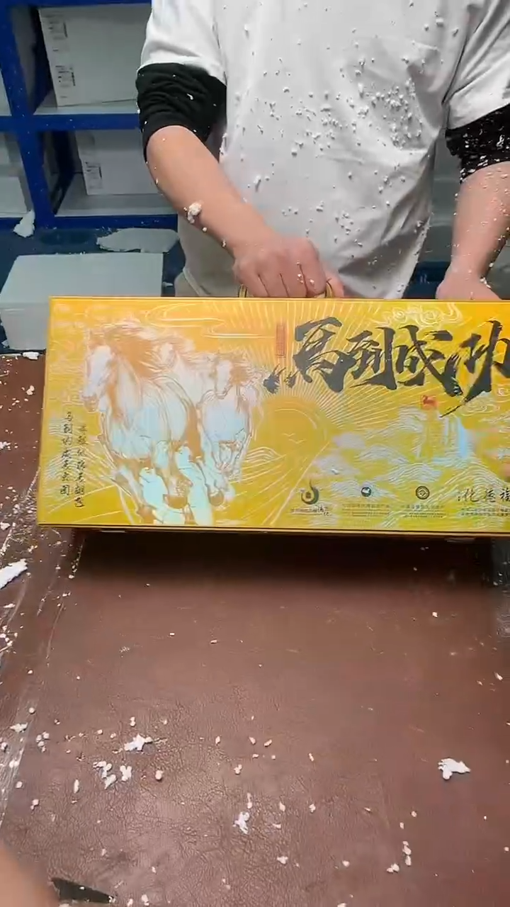 精品茶具甄选闪购链接@@@@@@@@