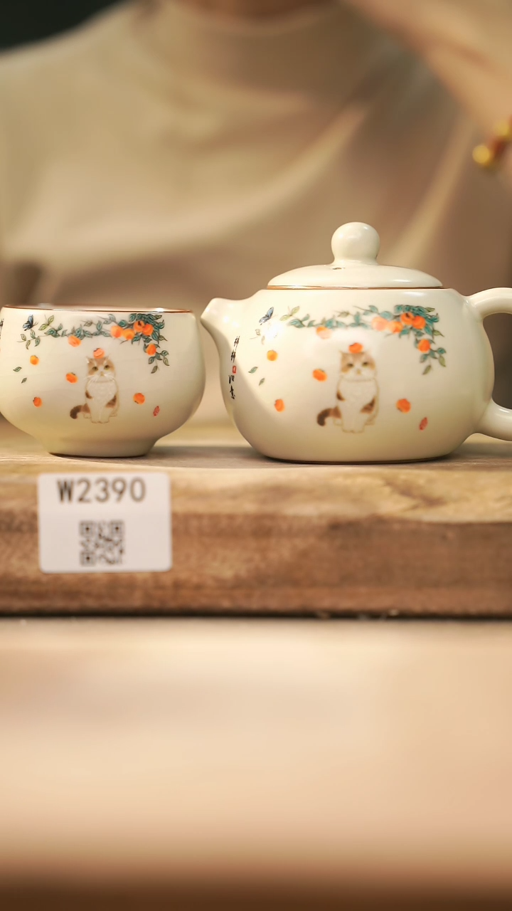 【闪购商品】【经典福利】/ 套装@@W2390