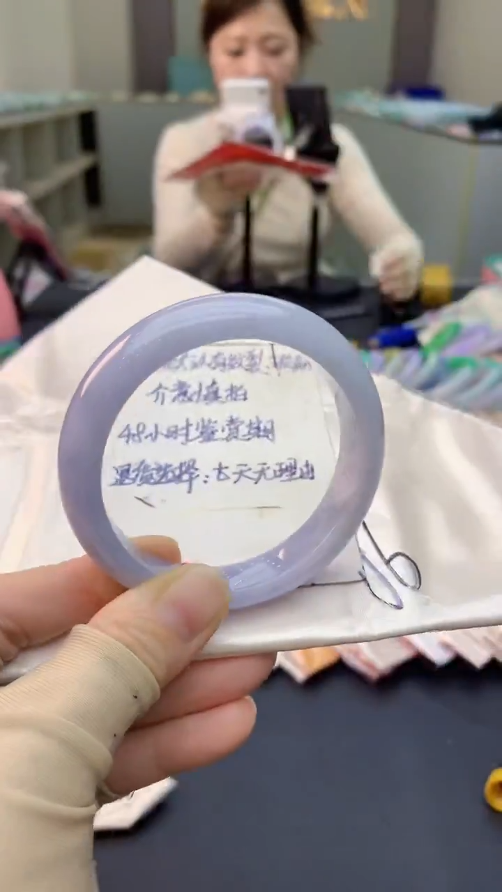 未镶嵌手镯翡翠0651815635