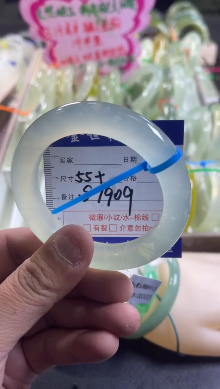 【闪购商品】蛇纹石玉颈饰未镶嵌纯天然岫玉老坑手镯