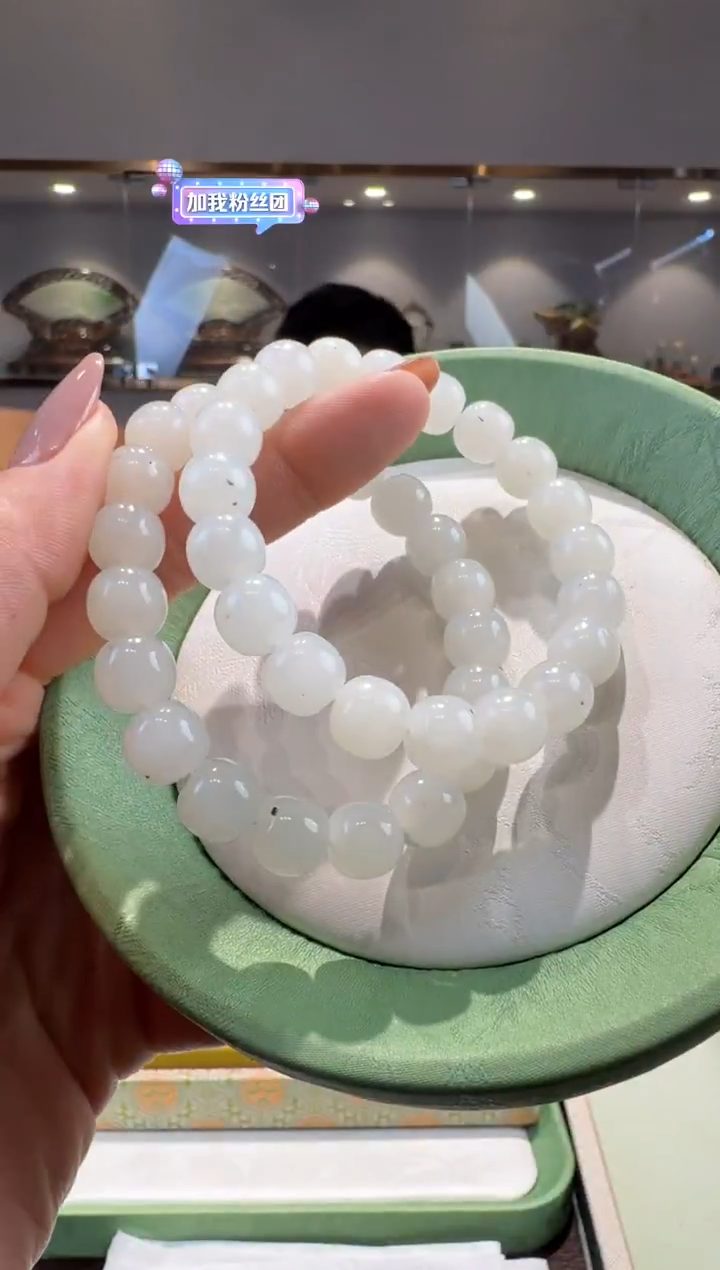 颈饰未镶嵌和田玉80刘洋12.25多样性拍一发一